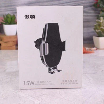 Adjustable Car Air Vent Phone Holder